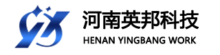 河南英邦軟件科技