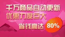 鄭州淘客APP開發(fā)有技術(shù)團(tuán)隊(duì)的公司